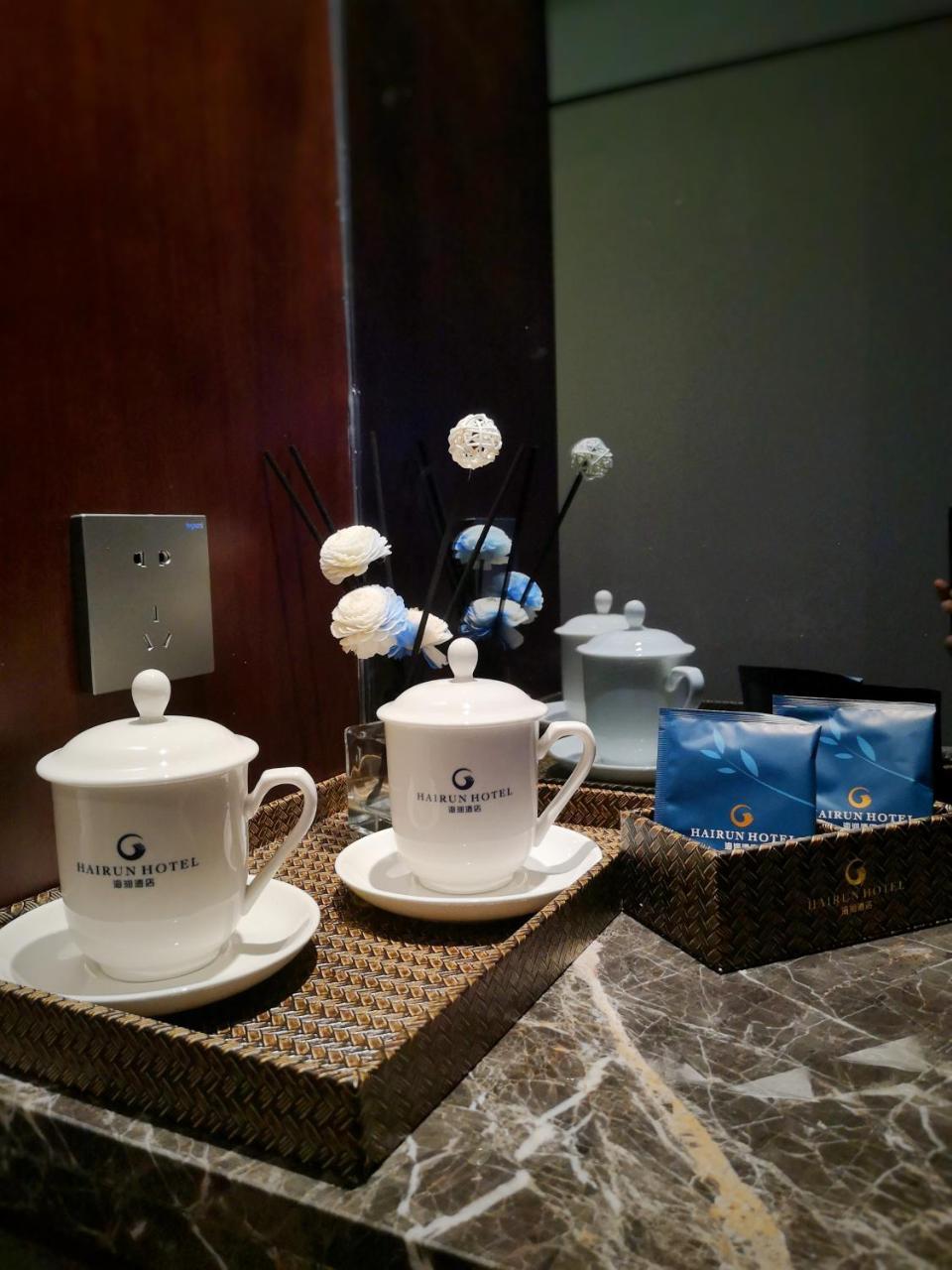 汕头海润酒店 外观 照片